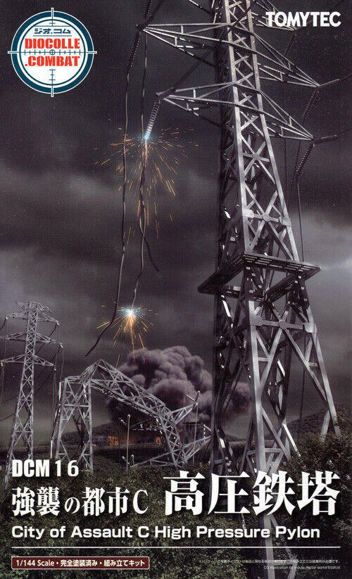 TomyTec 1/144 City of Assault C High Pressure Pylon 319832